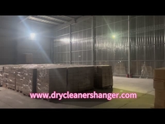 ওয়্যার হ্যাঙ্গার সংরক্ষণ